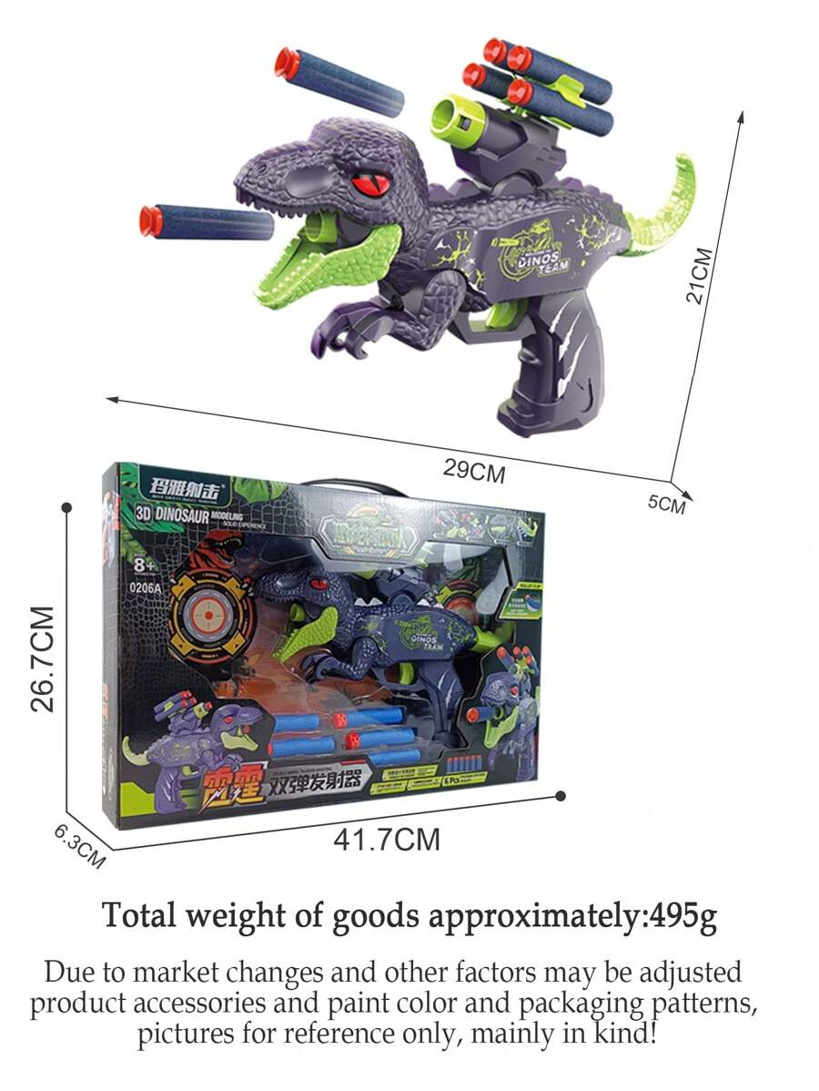 Dinosaur Toy Gun with Soft Bullets – 3D Dino Blaster Toy for Kids, 8+ Years