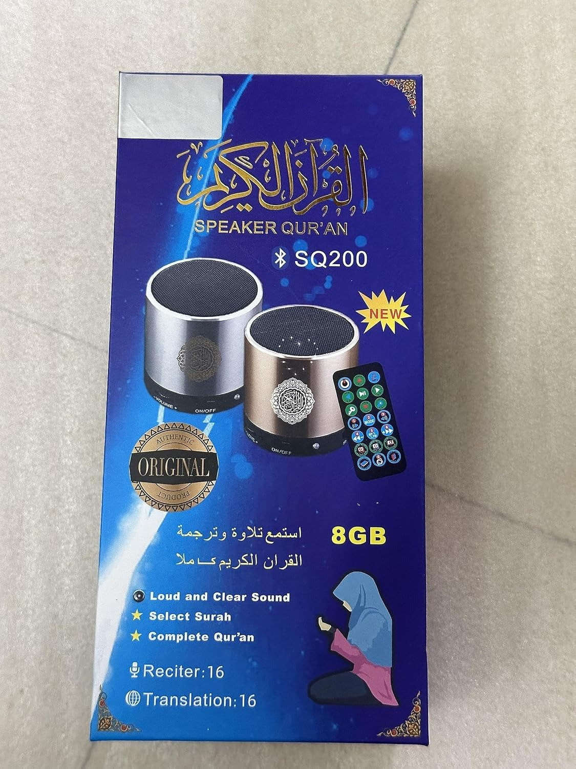 Portable Quran Bluetooth Speaker with LED, TF Card, MIC, Remote Control, and Rechargeable Battery