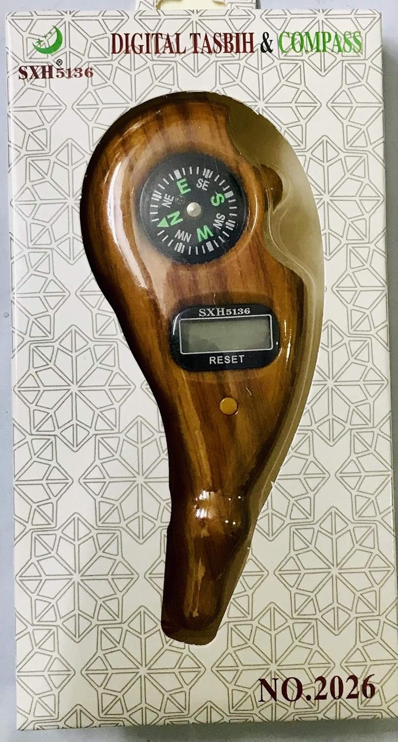 Compass, Tassel & Prayer Tool 🧭