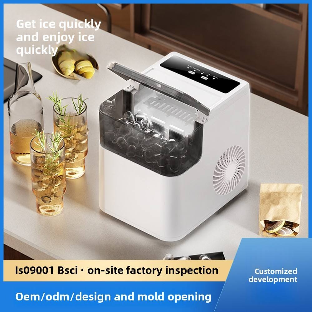 Compact Ice Maker with Cold Lock Design for Long-Lasting Ice Preservation